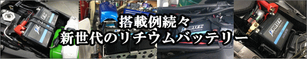 楽天市場】 YACCO（ヤッコー） > YACCO（ヤッコー）オートバイ用オイル : モーターラヴァー