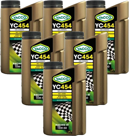 楽天市場】YACCO MVX RACE MOTO 2T ヤッコー・MVX レース 2スト用