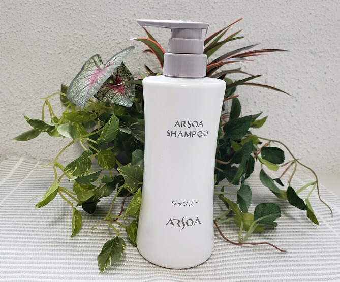 arsoa コレクション シャンプー