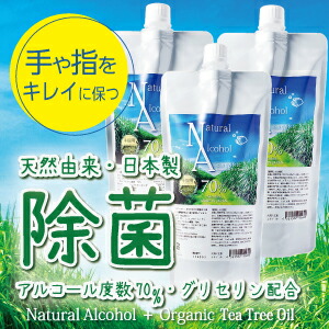 楽天市場】濃いっ！核酸DNA 180粒 : 京のくすり屋