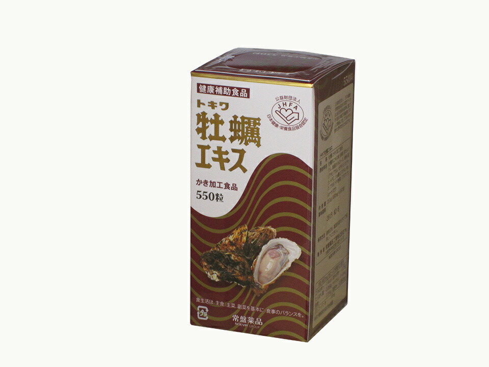 楽天市場】トキワ 牡蠣エキス ZnSP(SOD) 540粒 ×2個 かき