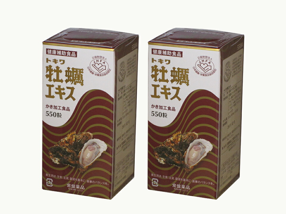 楽天市場】トキワ 牡蠣エキス ZnSP(SOD) 540粒 90日分(6粒/日