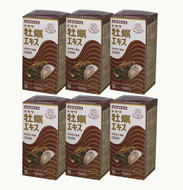 トキワ 牡蠣エキスZnSP 540粒 健康補助食品 楽天市場】トキワ 牡蠣エキス ZnSP(SOD) 540粒 ×2個 かき