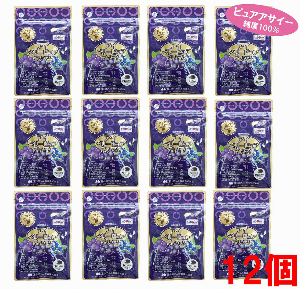 楽天市場】希香泉 : くすり屋本店