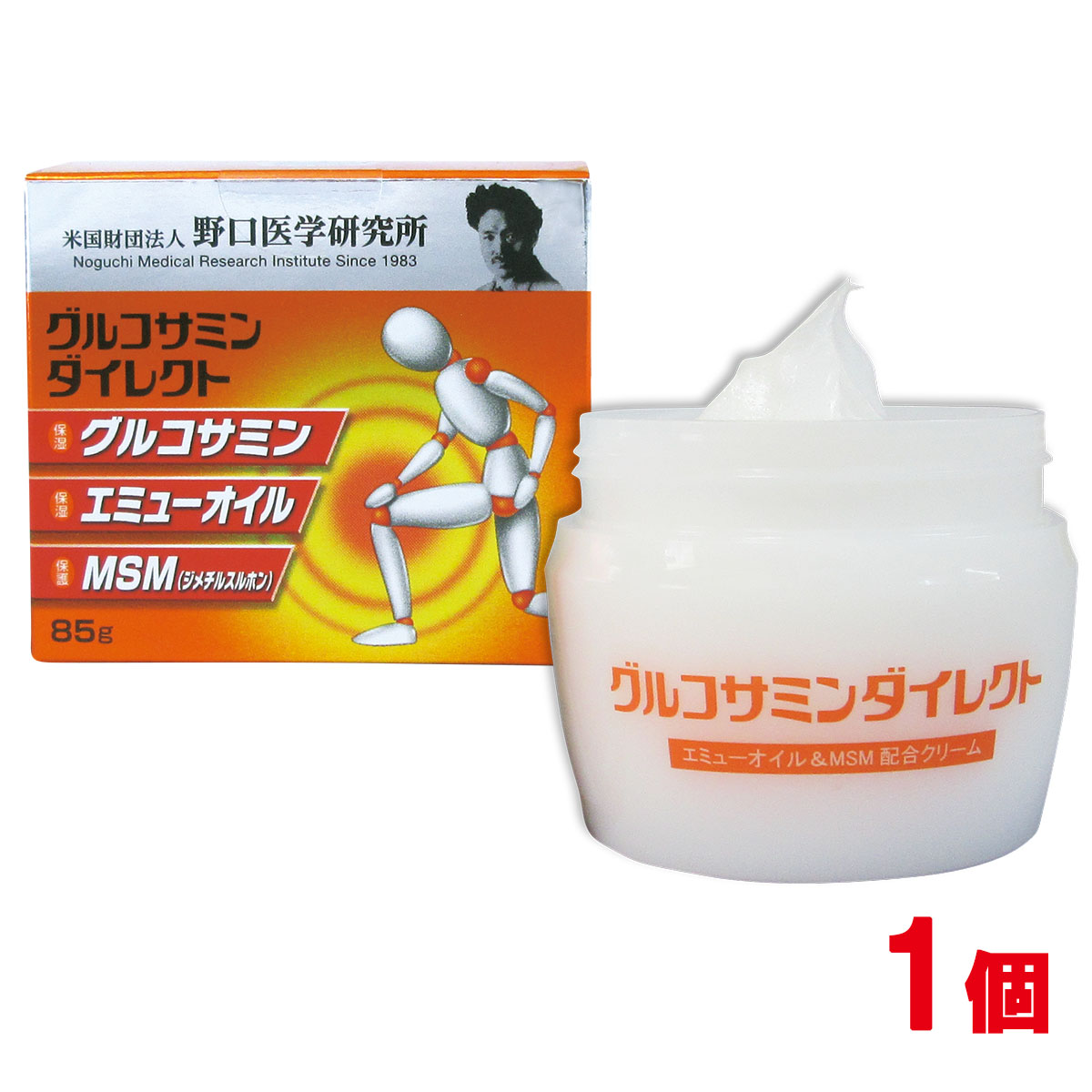 13本セット　金の健爽 疾風　ハンドクリーム 日本製　けんそうはやて kinnnoksht3.jpg