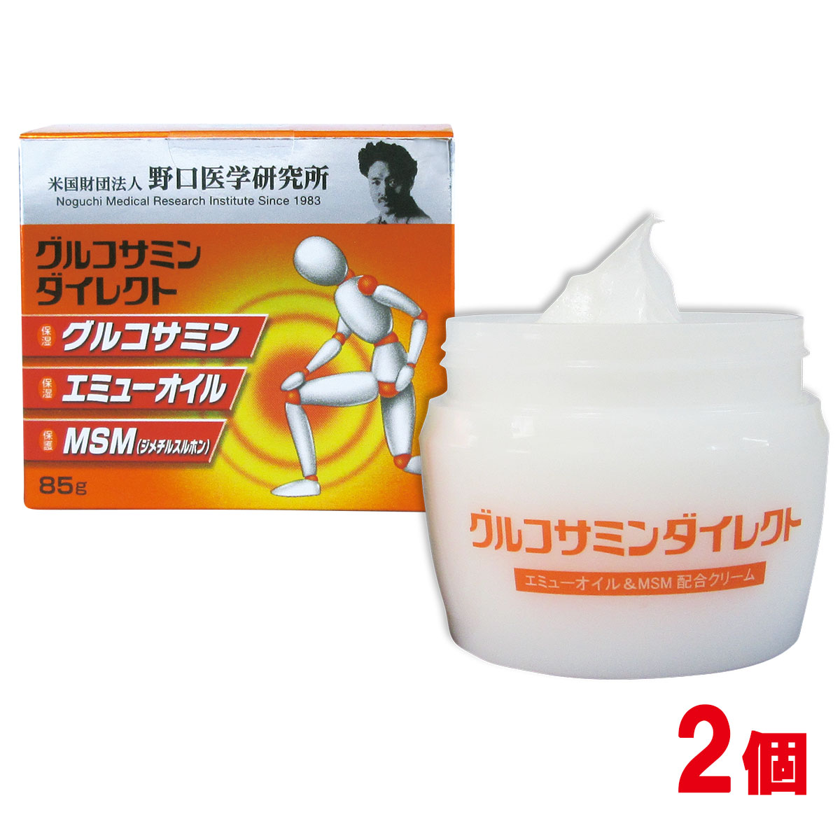 楽天市場】プレミアム10 エミュークリーム 85g / 150g ひざ 腰