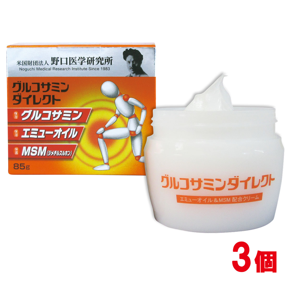 アイビー化粧品 グルコサミンゼリーNA アイビー化粧品 グルコサミンゼリーNA