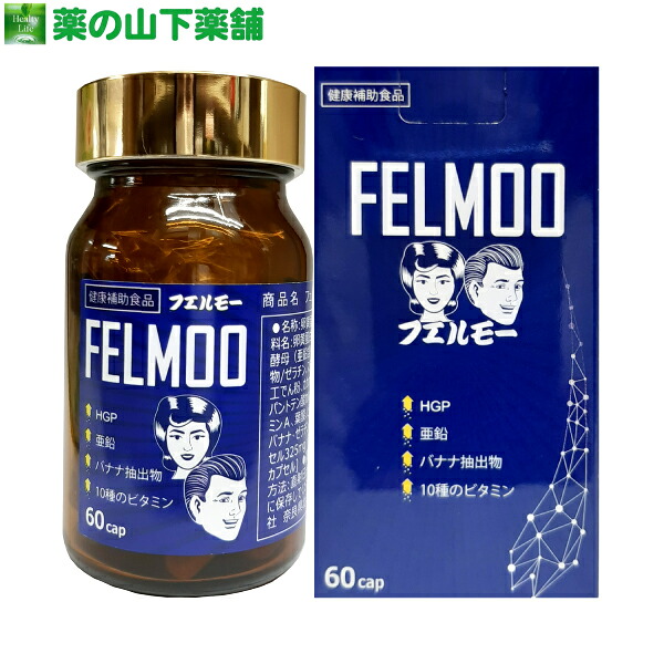 父の日特集