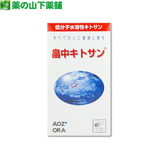 父の日特集