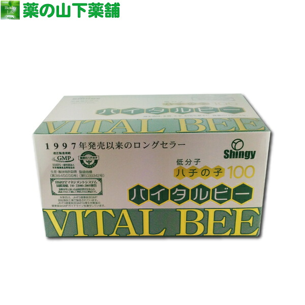 父の日特集