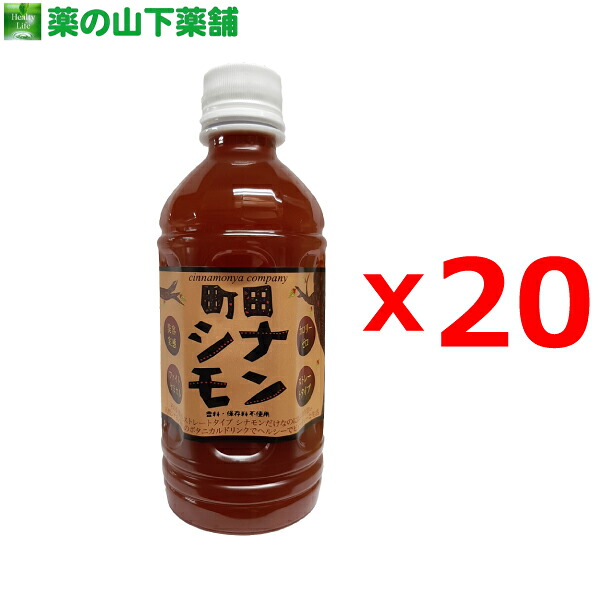 父の日特集