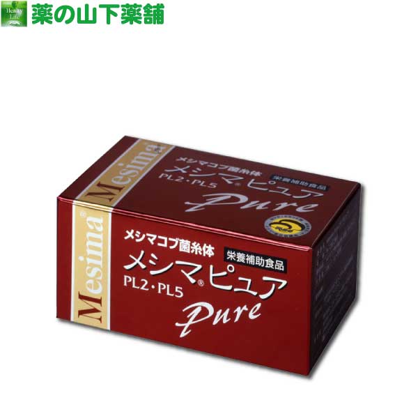 父の日特集