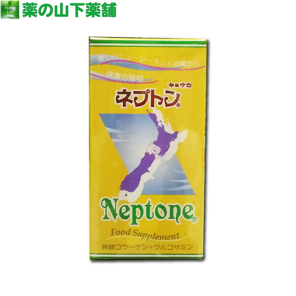 父の日特集