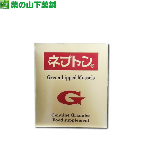 父の日特集
