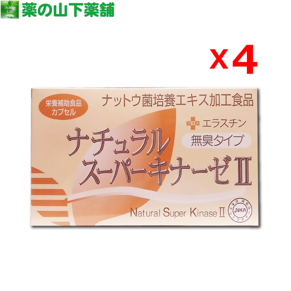 【楽天市場】【ポイント10倍】【送料無料】【2個セット