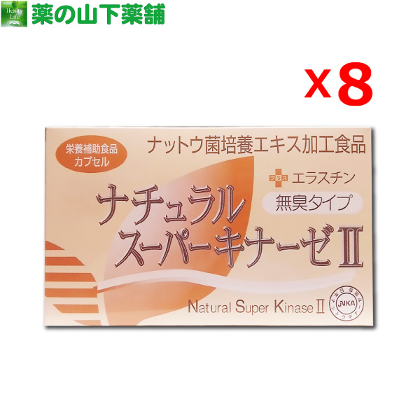 楽天市場】【ポイント10倍】【送料無料】【2個セット】ナチュラル