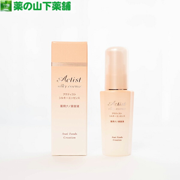 楽天市場】リアル エグゼクティブ エッセンス 100ml : ベスバ 楽天市場店