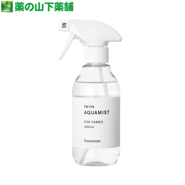楽天市場】アクアミスト 詰替用 600mL 植物素材の消臭・除菌スプレー : 薬の山下薬舗