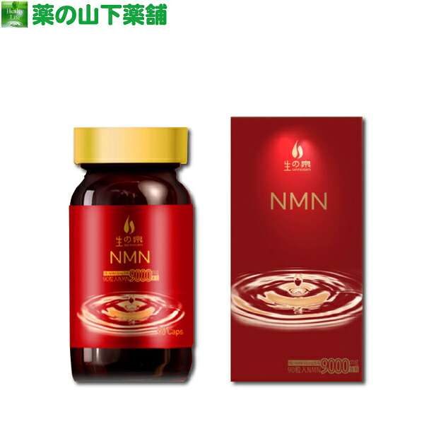 父の日特集