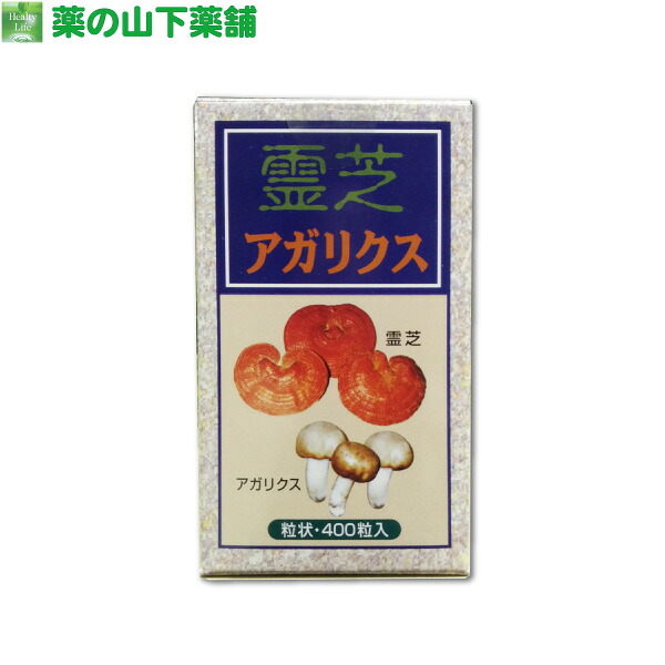 父の日特集