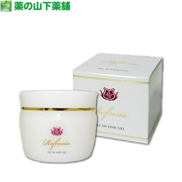 楽天市場】Refeelasオールインワンジェル 50mL｜NMN配合 1本6役 多機能
