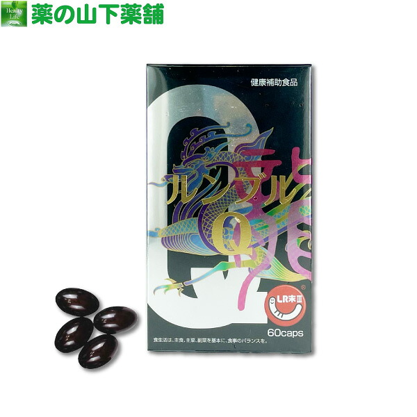 父の日特集