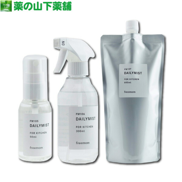 楽天市場】【11/10限定！抽選で最大100%ポイントバック