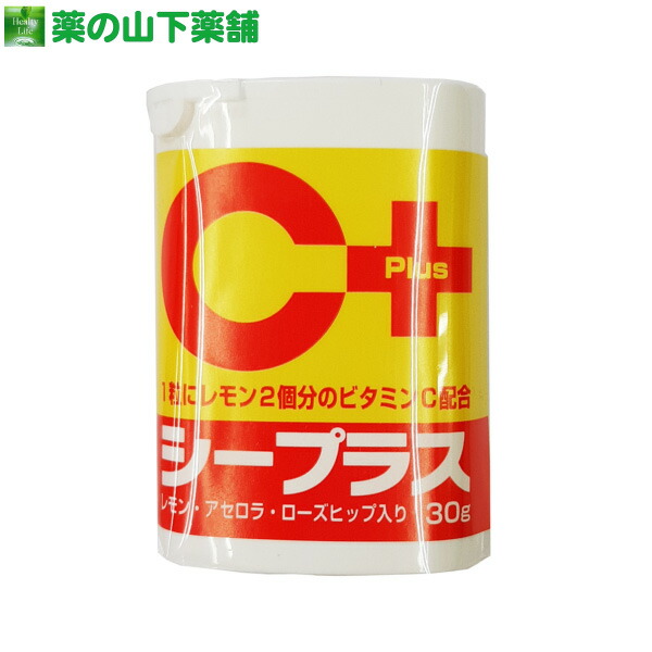 楽天市場】【送料無料】アサイゲルマニウムクリーム 50g : 薬の