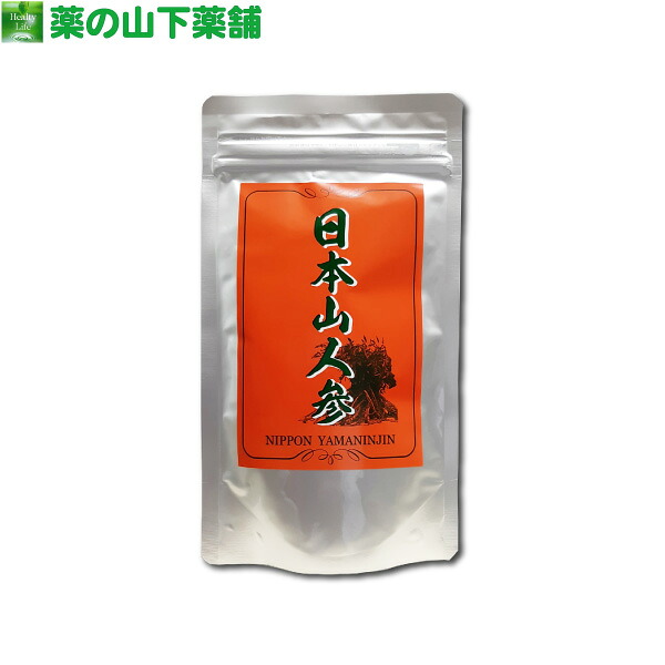 父の日特集