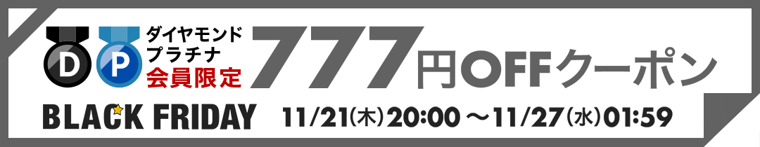 楽天市場】ワカサプリ L-シトルリン＆トランスレスベラトロール 120粒 : 薬の山下薬舗