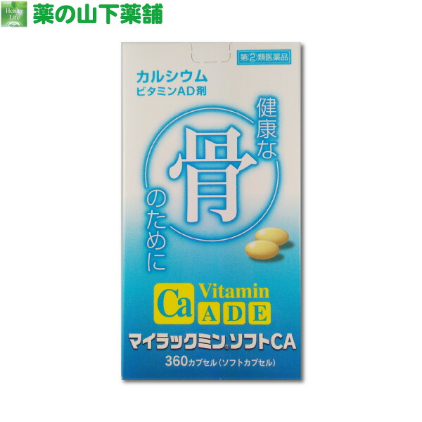 父の日特集
