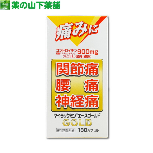 父の日特集