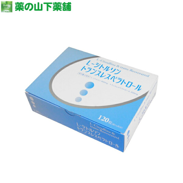 父の日特集