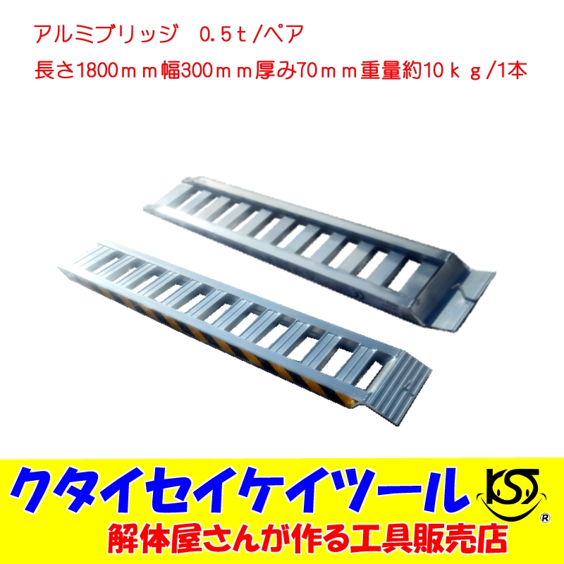 【楽天市場】4×8 10枚セット 両面凸 プラスチックマット 黒 耐荷重 