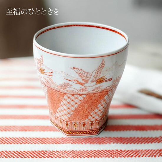 九谷焼 赤絵 酒呑 美品 楽天市場】九谷焼 赤絵細描山水 ぐい呑 福島武山作 酒器 晩酌