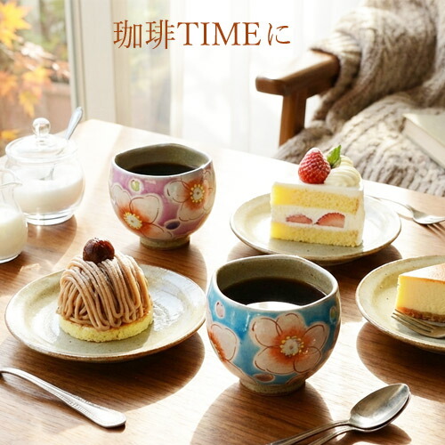 楽天市場】九谷青窯 高原真由美 色絵ビオラ 楕円鉢 / 九谷 和食器