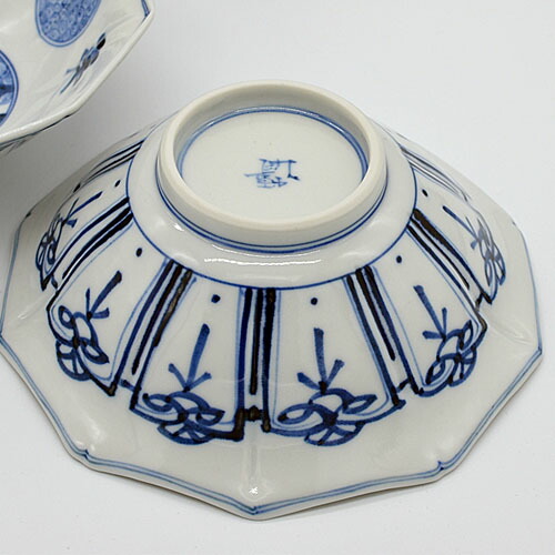 マルチボーダーシリーズ 未使用保管品九谷焼 鉢 青華祥瑞手豊穣文/山本