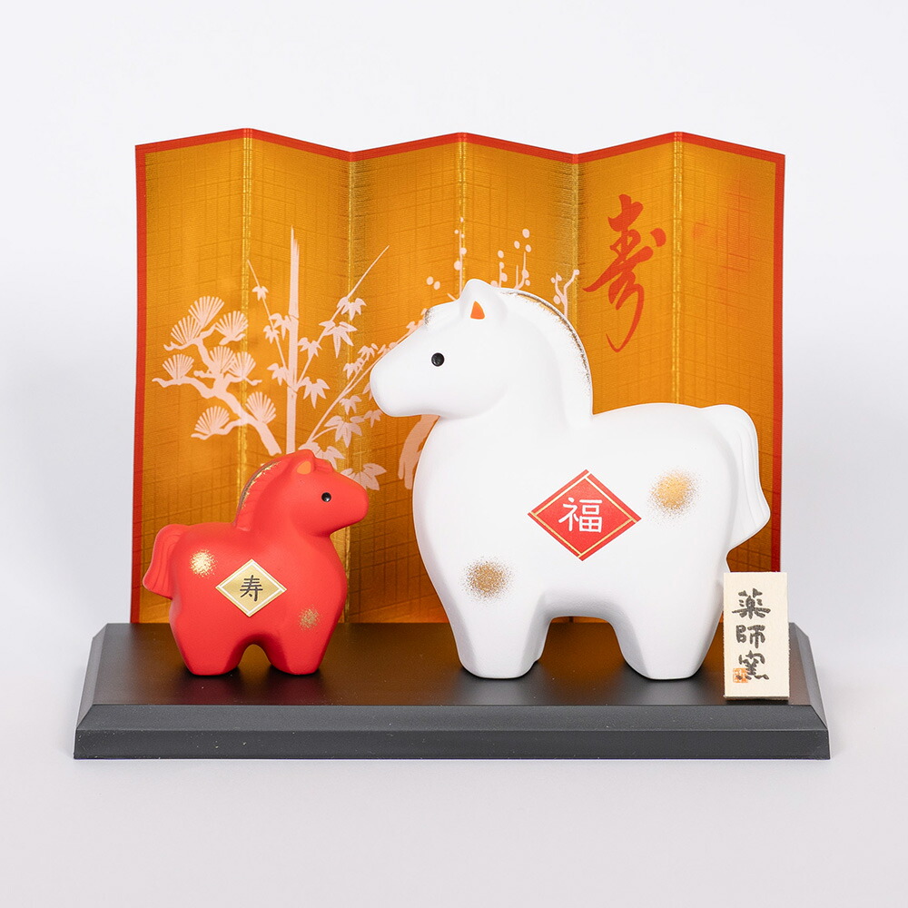 楽天市場】吉祥午（子・赤） 博多人形 2026年 馬 午 新年 置物 干支