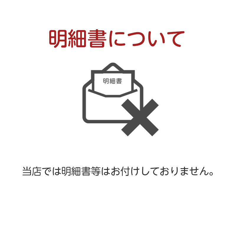 楽天市場 ハーモニックカタログギフト おいしいお肉の贈り物 Hmk 10 000円コース バラエティーミート 内祝い お返し 出産内祝 結婚引出物 結婚内祝い 結婚内祝い 快気祝い 快気内祝い 香典返し 法要 お中元 お歳暮 記念品 景品 敬老の日 母の日 父の日 各種景品