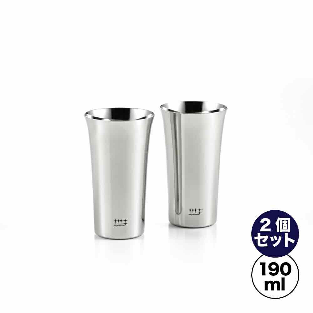 磨き屋暴力団 分けまえ麦酒１９０竓 ２個仕掛ける YJ1108 7017041 ヨシカワ 直営 yoshikawa 燕三条 日本製 ステンレス鋼製 差し上げ物 生まれ落ちる日 父の日 御祭り 麦酒 差し上げ物 差し上げ物