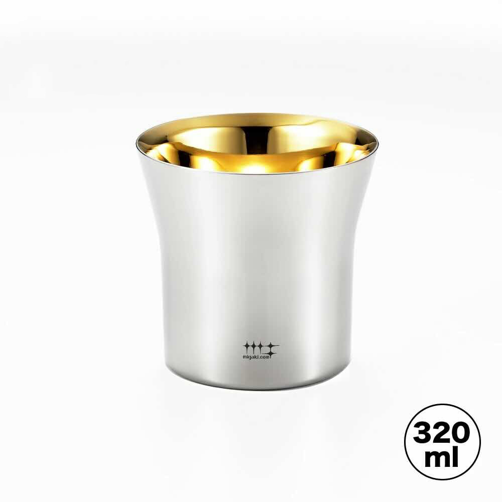 磨き屋シンジケート ２重ロックタンブラー３２０ｍｌ 内面金メッキ仕上げ YJ2444 7017106 ヨシカワ 直営 yoshikawa 燕三条 日本製 ステンレス製 ギフト 誕生日 父の日 お祝い プレゼント 贈り物｜カタログギフト ギフトのくたにや