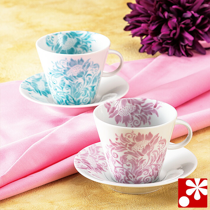 素敵なご夫婦への贈り物 九谷焼 ペア コーヒーカップ ソーサー セット 向日葵紋様 陶器 和風 誕生日 銀婚式 結婚記念日 両親 妻 夫 ギフト お祝い プレゼント 新築祝い 贈り物 食器 友人 Giet Edu
