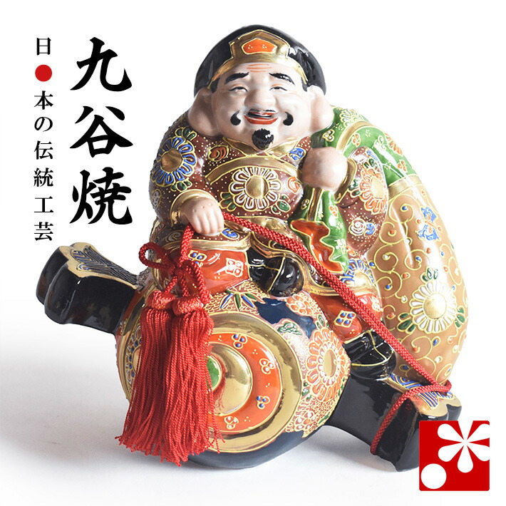 九谷焼　獅子　陶器　木製台座付き　小槌 Yahoo!オークション -「獅子 の 置物」(その他) (九谷)の落札