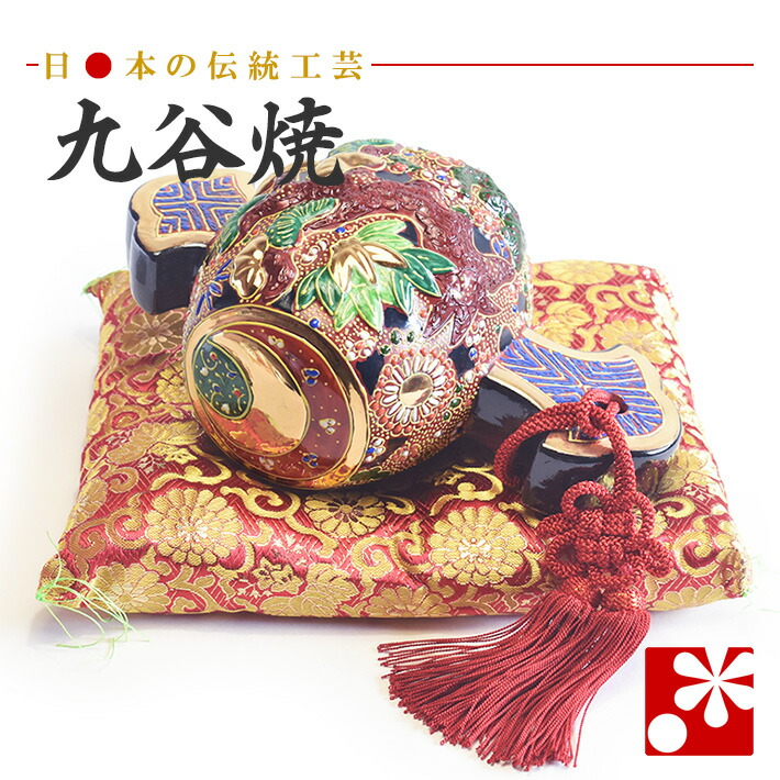 楽天市場】九谷焼 凸盛コレクション 象 黒盛置物 縁起 限定品 : 九谷焼