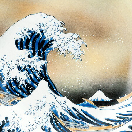 陶瓷装饰板 (直径 30 厘米) 神奈川 (板机架) 北葛饰北斋大波浪-图片