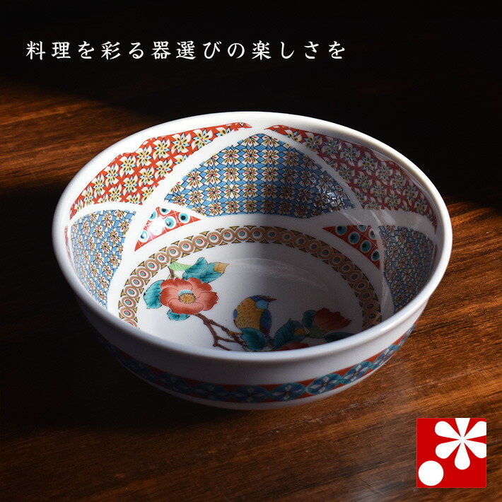 D.X尺3寸百万石盛込 朱内色紙金箔【寿司桶】【すし桶】【寿司皿