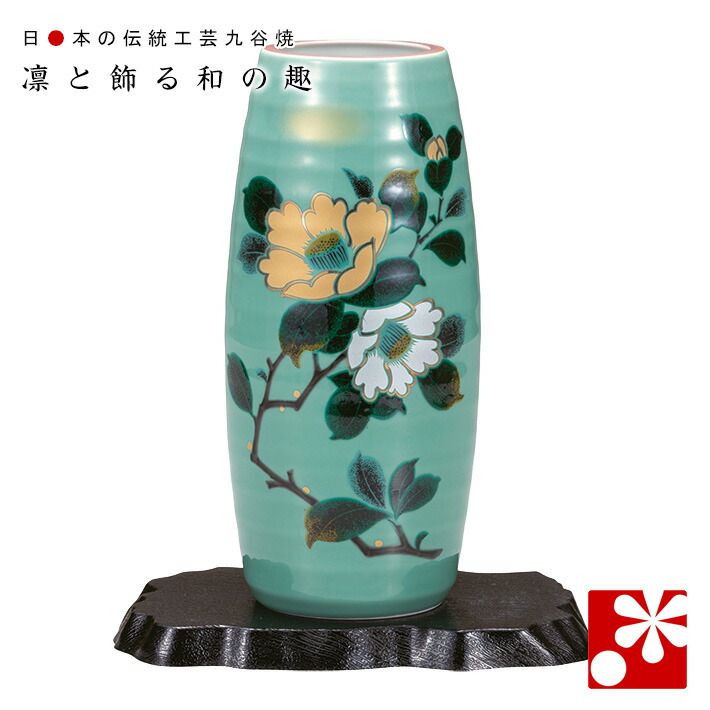 古九谷 吉田屋　花瓶　1客 楽天市場】九谷焼 花瓶 吉田屋花鳥（高19.5cm） : 九谷焼専門店 和座