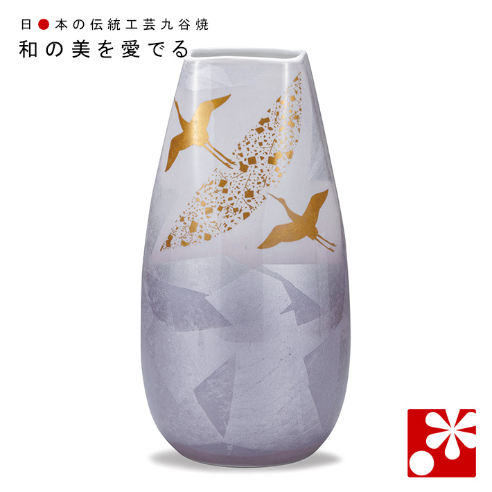 九谷焼 花瓶 【あすつく】 銀彩飛翔 再入荷 サイズ 高31cm 大きな