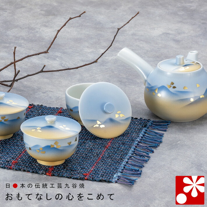 品質検査済 5客 湯呑み 蓋付き 九谷焼 急須 おしゃれ 湯のみ 来客用 連山 セット R6 772 Jukeboxdiner Com