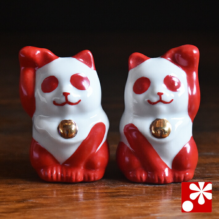招き猫 九谷焼 招きパンダ　manakineko panda imgrc0065195557.jpg